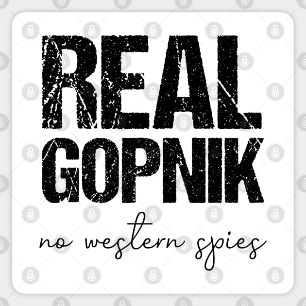 real gopnik - no western spies Sticker by Slavstuff